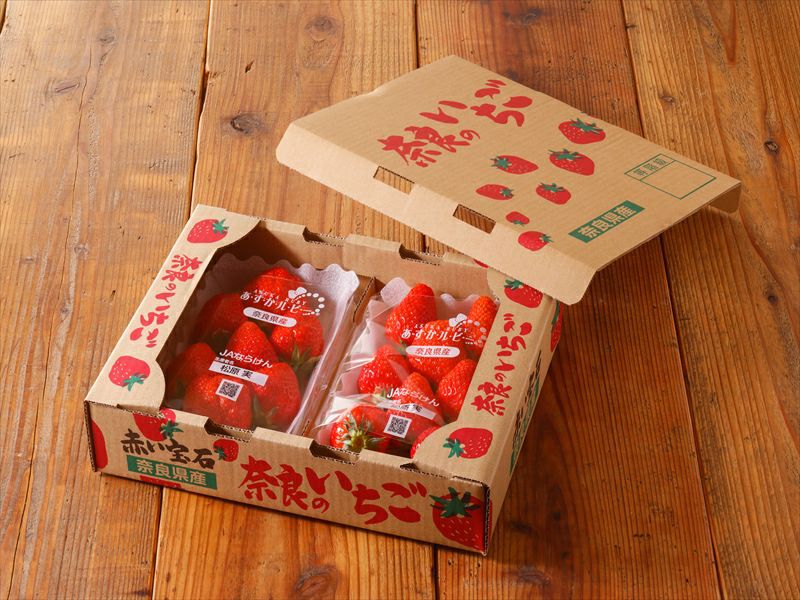 季節商品 | あすか宅配便