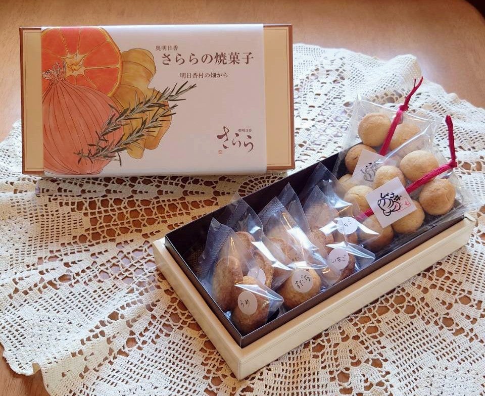 さららのクッキー詰合せ～おてがるボックス～ | あすか宅配便