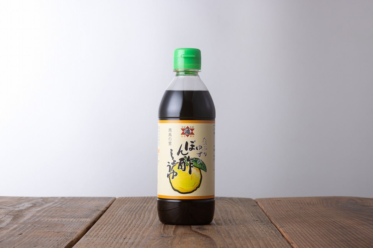 商品一覧 | あすか宅配便